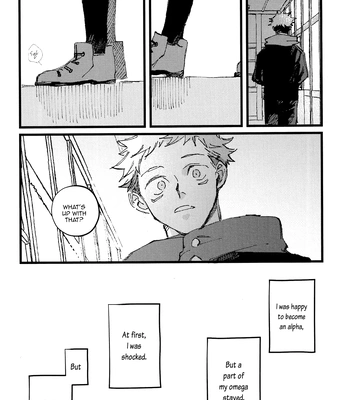[Kururikururi / prima*] Kururikururi Reprint Anthology – Jujutsu Kaisen dj [Eng] — 045