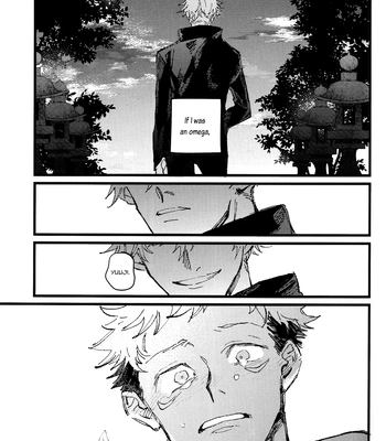[Kururikururi / prima*] Kururikururi Reprint Anthology – Jujutsu Kaisen dj [Eng] — 046