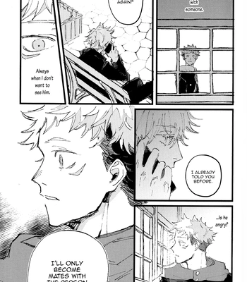 [Kururikururi / prima*] Kururikururi Reprint Anthology – Jujutsu Kaisen dj [Eng] — 048