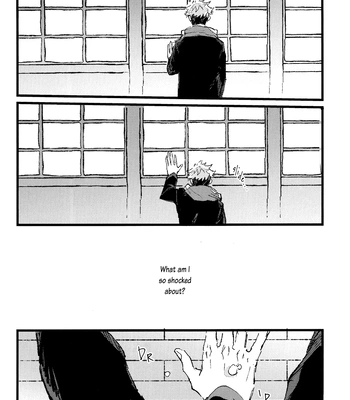 [Kururikururi / prima*] Kururikururi Reprint Anthology – Jujutsu Kaisen dj [Eng] — 049