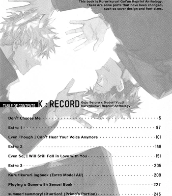 [Kururikururi / prima*] Kururikururi Reprint Anthology – Jujutsu Kaisen dj [Eng] — 5