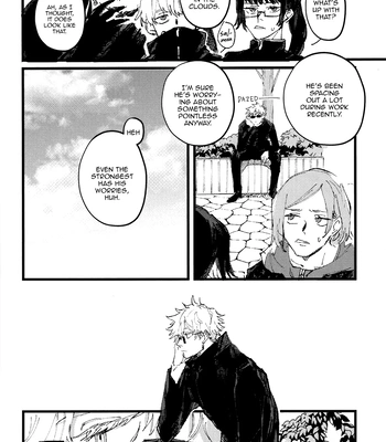 [Kururikururi / prima*] Kururikururi Reprint Anthology – Jujutsu Kaisen dj [Eng] — 051