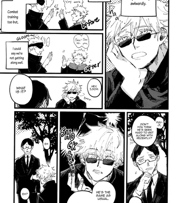 [Kururikururi / prima*] Kururikururi Reprint Anthology – Jujutsu Kaisen dj [Eng] — 052