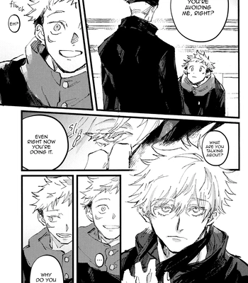 [Kururikururi / prima*] Kururikururi Reprint Anthology – Jujutsu Kaisen dj [Eng] — 060