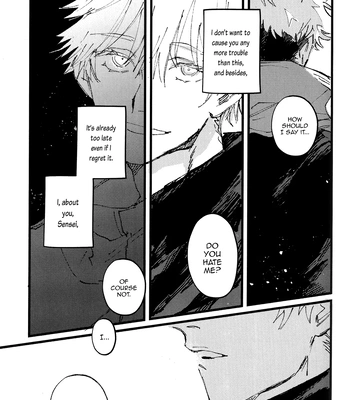 [Kururikururi / prima*] Kururikururi Reprint Anthology – Jujutsu Kaisen dj [Eng] — 062