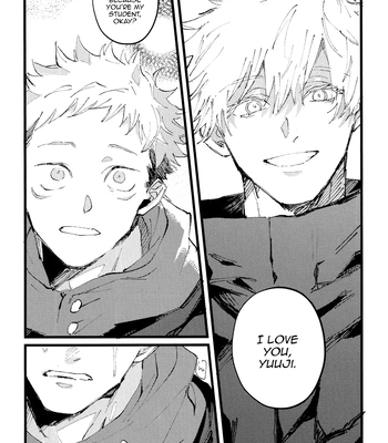 [Kururikururi / prima*] Kururikururi Reprint Anthology – Jujutsu Kaisen dj [Eng] — 063