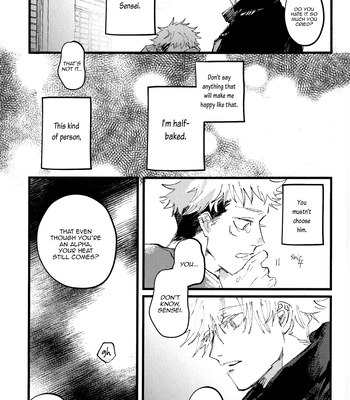 [Kururikururi / prima*] Kururikururi Reprint Anthology – Jujutsu Kaisen dj [Eng] — 064