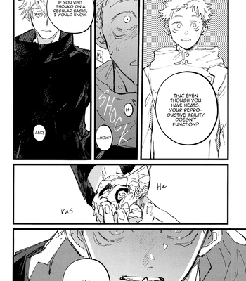 [Kururikururi / prima*] Kururikururi Reprint Anthology – Jujutsu Kaisen dj [Eng] — 065