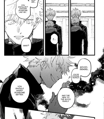 [Kururikururi / prima*] Kururikururi Reprint Anthology – Jujutsu Kaisen dj [Eng] — 067