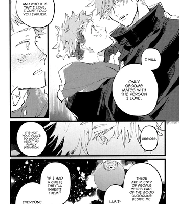 [Kururikururi / prima*] Kururikururi Reprint Anthology – Jujutsu Kaisen dj [Eng] — 069