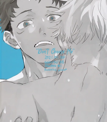 [Kururikururi / prima*] Kururikururi Reprint Anthology – Jujutsu Kaisen dj [Eng] — 7