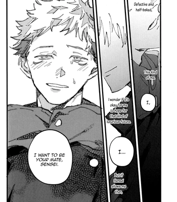 [Kururikururi / prima*] Kururikururi Reprint Anthology – Jujutsu Kaisen dj [Eng] — 071