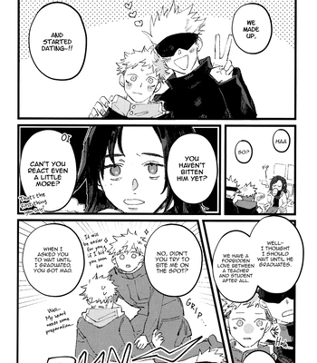 [Kururikururi / prima*] Kururikururi Reprint Anthology – Jujutsu Kaisen dj [Eng] — 075