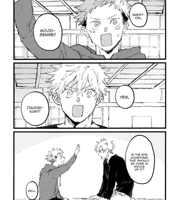 [Kururikururi / prima*] Kururikururi Reprint Anthology – Jujutsu Kaisen dj [Eng] — 078