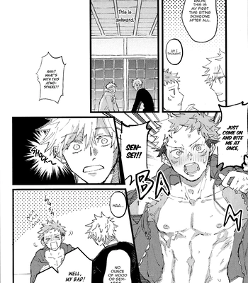 [Kururikururi / prima*] Kururikururi Reprint Anthology – Jujutsu Kaisen dj [Eng] — 079