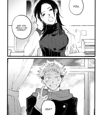[Kururikururi / prima*] Kururikururi Reprint Anthology – Jujutsu Kaisen dj [Eng] — 8