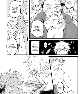 [Kururikururi / prima*] Kururikururi Reprint Anthology – Jujutsu Kaisen dj [Eng] — 082