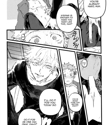 [Kururikururi / prima*] Kururikururi Reprint Anthology – Jujutsu Kaisen dj [Eng] — 085