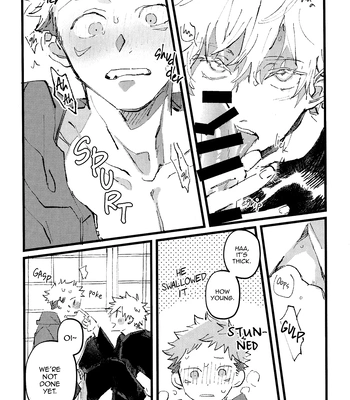 [Kururikururi / prima*] Kururikururi Reprint Anthology – Jujutsu Kaisen dj [Eng] — 087
