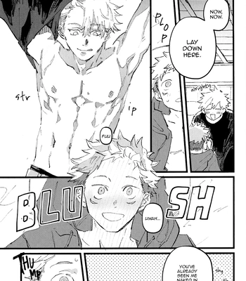 [Kururikururi / prima*] Kururikururi Reprint Anthology – Jujutsu Kaisen dj [Eng] — 088