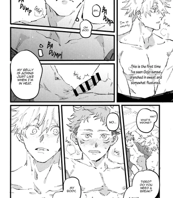 [Kururikururi / prima*] Kururikururi Reprint Anthology – Jujutsu Kaisen dj [Eng] — 089