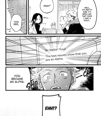 [Kururikururi / prima*] Kururikururi Reprint Anthology – Jujutsu Kaisen dj [Eng] — 9