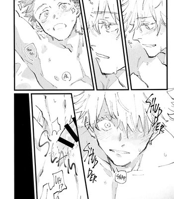 [Kururikururi / prima*] Kururikururi Reprint Anthology – Jujutsu Kaisen dj [Eng] — 092