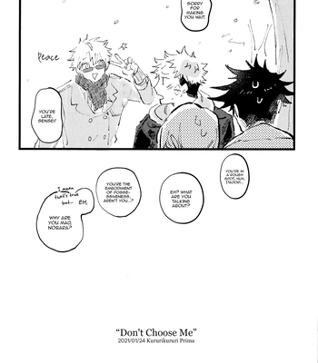 [Kururikururi / prima*] Kururikururi Reprint Anthology – Jujutsu Kaisen dj [Eng] — 097