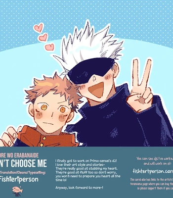 [Kururikururi / prima*] Kururikururi Reprint Anthology – Jujutsu Kaisen dj [Eng] — 098