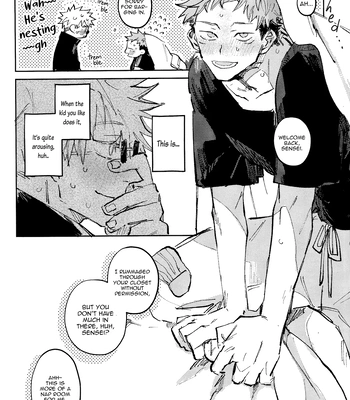 [Kururikururi / prima*] Kururikururi Reprint Anthology – Jujutsu Kaisen dj [Eng] — 100