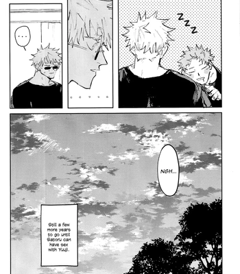 [Kururikururi / prima*] Kururikururi Reprint Anthology – Jujutsu Kaisen dj [Eng] — 102