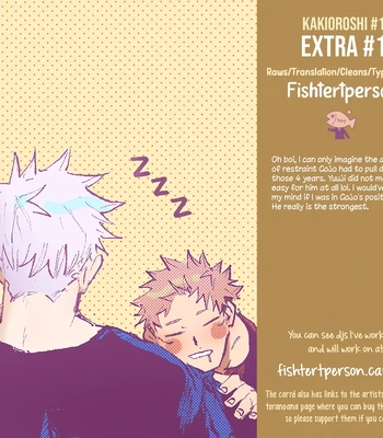 [Kururikururi / prima*] Kururikururi Reprint Anthology – Jujutsu Kaisen dj [Eng] — 103