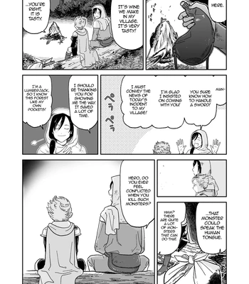 [Kurukuru Ponzu (Citron)] Yuusha-kun to Incubus | The Little Hero and the Incubus [Eng] — 5