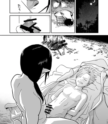 [Kurukuru Ponzu (Citron)] Yuusha-kun to Incubus | The Little Hero and the Incubus [Eng] — 8