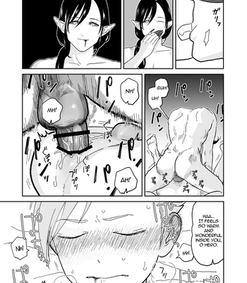 [Kurukuru Ponzu (Citron)] Yuusha-kun to Incubus | The Little Hero and the Incubus [Eng] — 13
