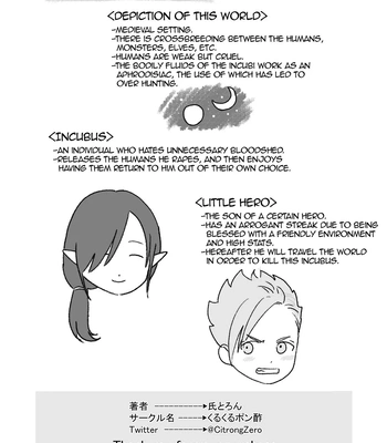 [Kurukuru Ponzu (Citron)] Yuusha-kun to Incubus | The Little Hero and the Incubus [Eng] — 020