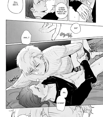 [Kotoba Tsuzuri (Sumisuke)] One and Only – Blue Lock dj [Eng] — 11
