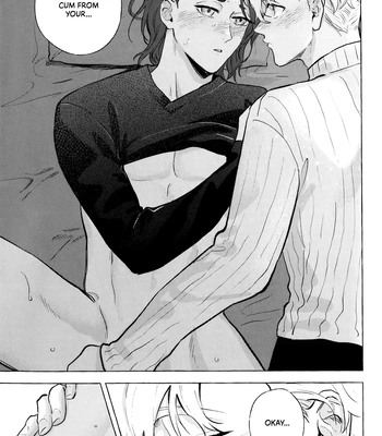 [Kotoba Tsuzuri (Sumisuke)] One and Only – Blue Lock dj [Eng] — 14