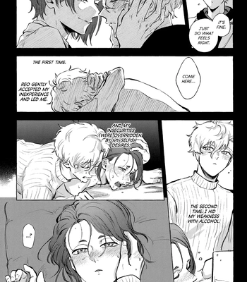 [Kotoba Tsuzuri (Sumisuke)] One and Only – Blue Lock dj [Eng] — 18