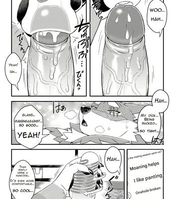 [WILD STYLE (Ross)] Big Bro’s Secret Stream | Aniki no Himitsu Haishin [Eng] — 13
