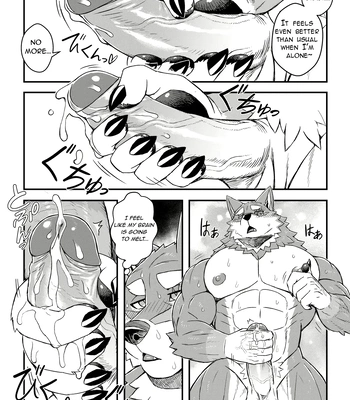 [WILD STYLE (Ross)] Big Bro’s Secret Stream | Aniki no Himitsu Haishin [Eng] — 8