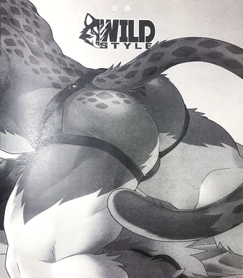 [Wild Style (Takemoto Arashi)] WARM UP Ⅱ [Eng] — 7