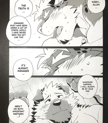 [Wild Style (Takemoto Arashi)] WARM UP Ⅱ [Eng] — 18