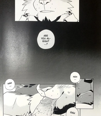 [Wild Style (Takemoto Arashi)] WARM UP Ⅱ [Eng] — 021