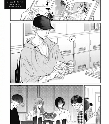 [SEMORI Nanako, SEKIHARA Negu] Kaniteki Pervert Romance – Vol.05 [Eng] — 032