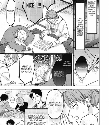 [SEMORI Nanako, SEKIHARA Negu] Kaniteki Pervert Romance – Vol.05 [Eng] — 168