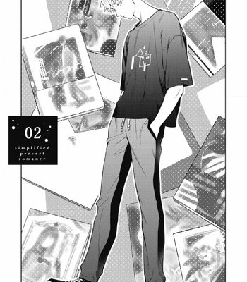 [SEMORI Nanako, SEKIHARA Negu] Kaniteki Pervert Romance – Vol.05 [Eng] — 033