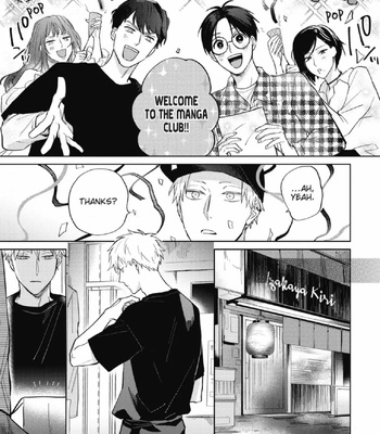 [SEMORI Nanako, SEKIHARA Negu] Kaniteki Pervert Romance – Vol.05 [Eng] — 040