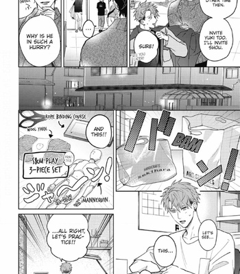 [SEMORI Nanako, SEKIHARA Negu] Kaniteki Pervert Romance – Vol.05 [Eng] — 128