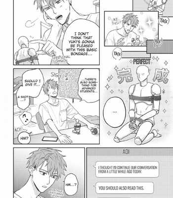 [SEMORI Nanako, SEKIHARA Negu] Kaniteki Pervert Romance – Vol.05 [Eng] — 130